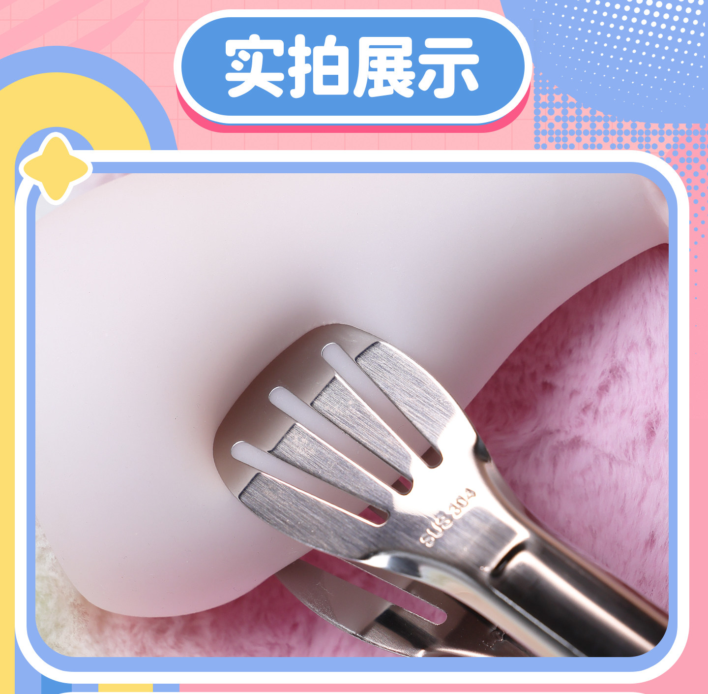 杯多多双子溜溜杯飞机杯慢玩刺激男用便携神器