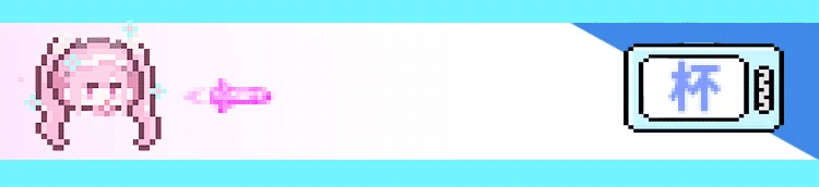 YUU伸缩樱乃酱飞机杯自慰男用阴臀倒模多功能自动斐济杯