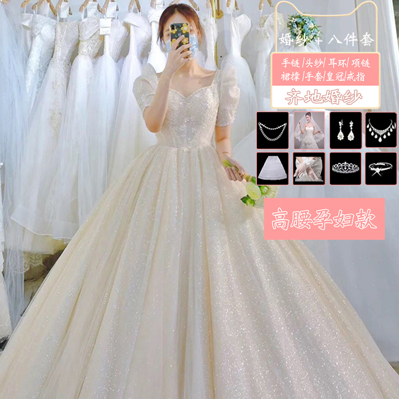  2XL+White pregnant women's models (wedding dresses+eight -piece set)   + $9.43 