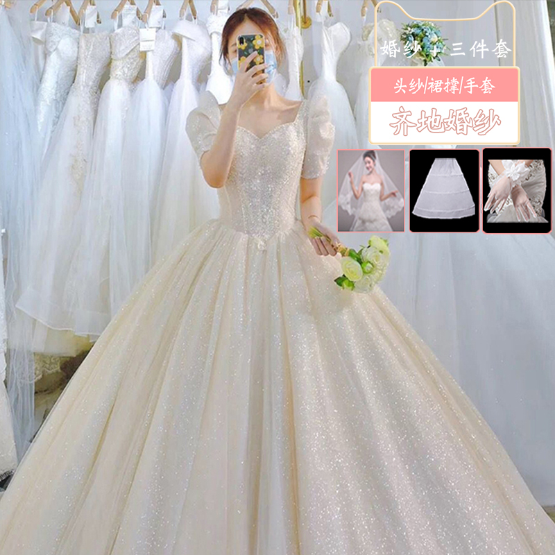  XL+White land model (wedding dress+three -piece set)   + $4.72 