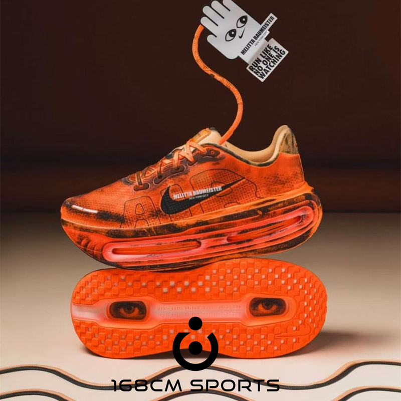 Nike Vomero Premium Super Soft Melitta Co-Branded Cushioning Running Shoes for Men and Women Iq7166