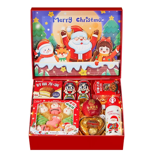 Apple, рождественский детский креативный защитный амулет, подарочная коробка для друга для мальчиков, подарок на день рождения, креативный подарок, коллекция 2023