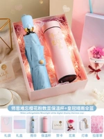 Незабываемая вишневая вишня шишка