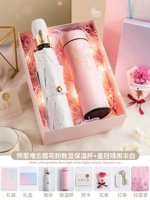 Незабываемая вишневая вишня шишка