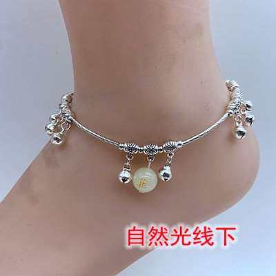 Pearl luminous gift students stone men and women retro lettering night forest bell anklet clear lettering silver Tibetan Korean version simple