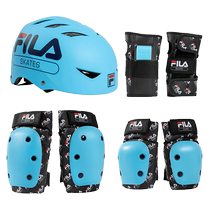 FILA childrens helmet protective gear set skateboard roller skating balance bicycle safety helmet knee pads unisex