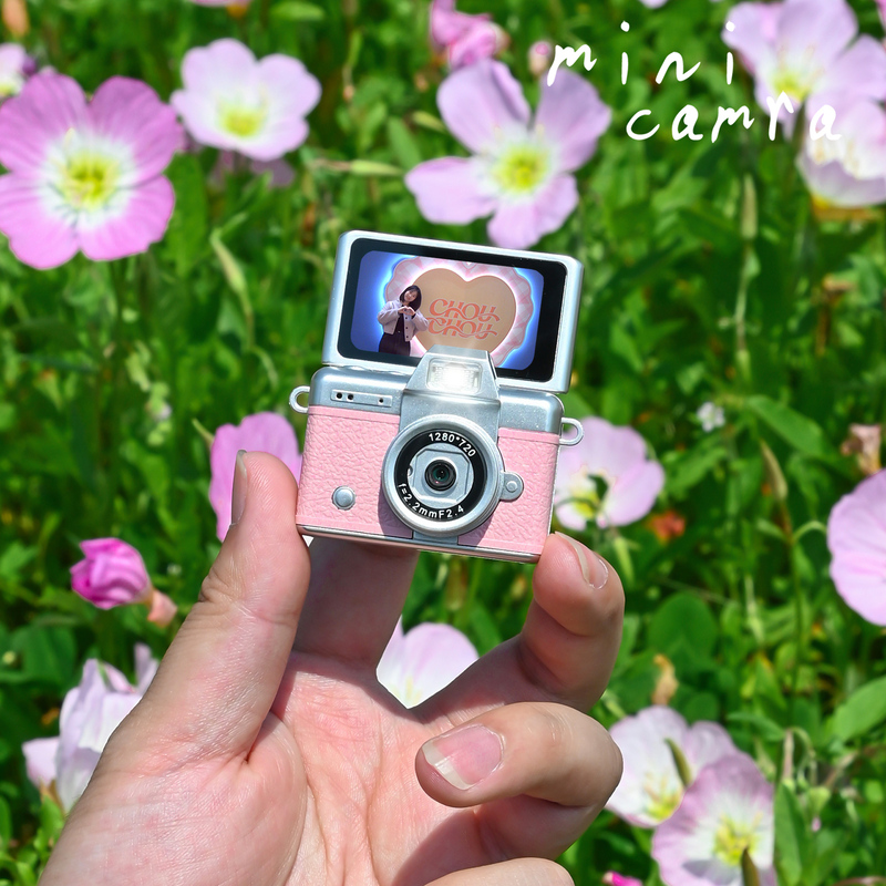 Birthday Gift for Girls, Boys, Children, Elementary School Students, 6-13 Years Old, 12-10 Years Old, Mini Camera, 8 Toys Birthday Gift for Girls, Boys, Children, Elementary School Students, 6-13 Years Old, 12-10 Years Old, Mini Camera, 8 Toys