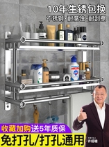 Balcony Laundry pool on the stand of the floor toilet Planting square cup of the wall products with strong gravity