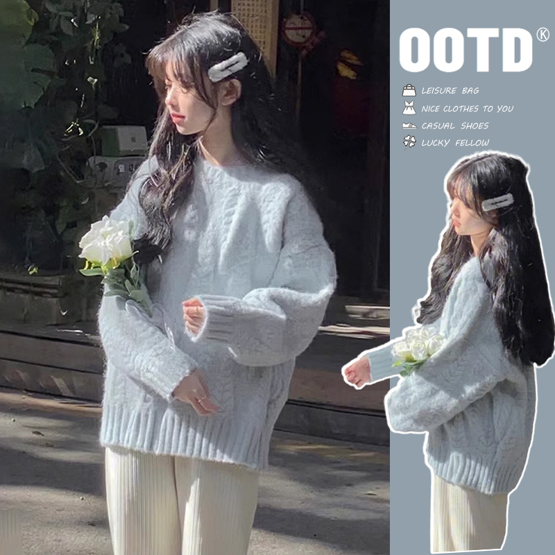 Soft and Gentle Blue Sweater for Women, Autumn and Winter Inner Layer Knitwear, 2026 New Style, High-End Thickened Coat Soft and Gentle Blue Sweater for Women, Autumn and Winter Inner Layer Knitwear, 2026 New Style, High-End Thickened Coat