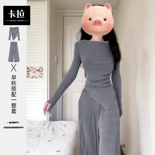 Комплект, трикотажный осенний комбинезон, 2025 года