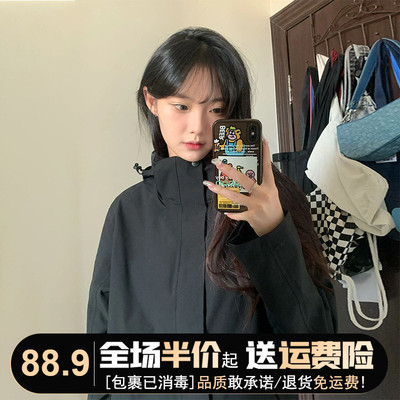 taobao agent Tide, autumn jacket, sexy baseball trench coat, uniform, top, 2023 collection