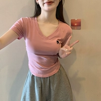 【розовый】