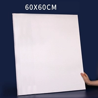 [60*60] хлопок (подходит для ежедневной практики)