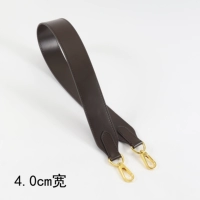 Шахматы, 65см