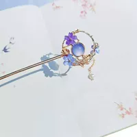 Фантастическое звездное небо