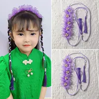 Два фиолетовых