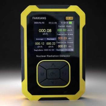 Nuclear radiation detector geiger metering tube professional grade food seafood cosmetics test radioactive household nuclear radiation