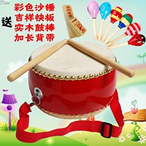 5 6 7 8 10 12 inch Childrens Bull Leather Drum Toy 0-3 years old Drum percussion instrument Adult Dance Drum instrumental