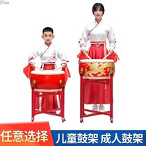 Large Drum Bull Leather Drum China Red Drum Flat Drum Dragon Drum Dragon Drum Beat Rhythm Drummer Children Dance Class Special