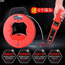 (Wireless pipe traffic jams) Electrical measuring pipe PVC pipe PVC pipe clogged detector wall platter wall stoppers