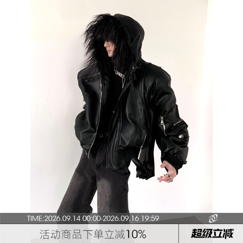Autumn Mountain Style/Punk Mountain Carving Large Fur Collar Jacket Men's High-End Design Winter Hooded Parka Cotton Coat