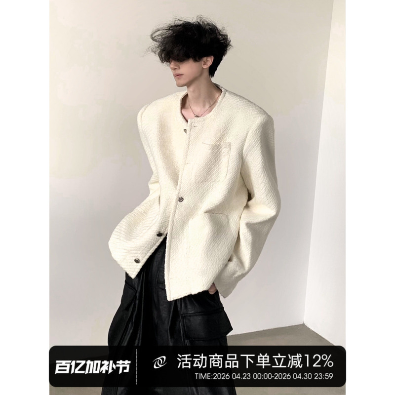 Autumn Mountain Style/Unique 30% Wool White Tweed Chanel-Style Men's Collarless Jacket with High-End Design and Shoulder Pads