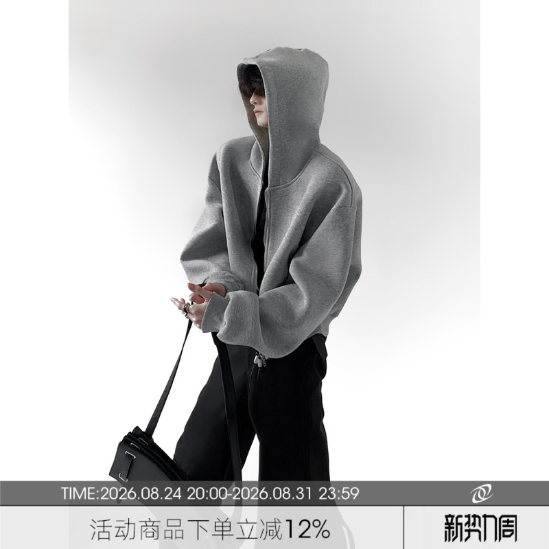 Autumn Mountain Wind/Korean Heavy-Duty Air Layer Zipper Sweatshirt Jacket for Men, Cleanfit High-End Hooded Cardigan for Spring Autumn Mountain Wind/Korean Heavy-Duty Air Layer Zipper Sweatshirt Jacket for Men, Cleanfit High-End Hooded Cardigan for Spring