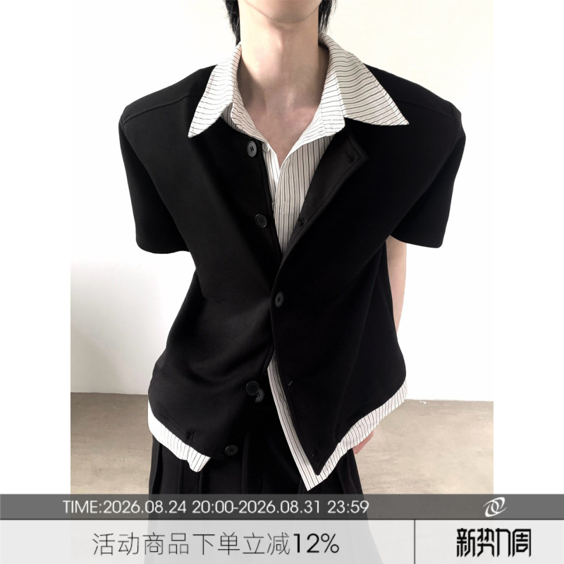 Autumn Mountain Style/Striped Faux Two-Piece T-Shirt for Men, Summer Cleanfit Set with Shoulder Pads, Short-Sleeved Jacket
