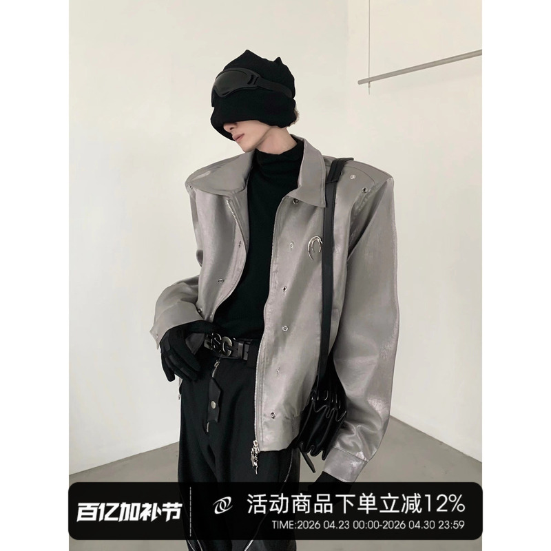 Autumn Mountain Style/Unique Liquid Metal Design Shoulder-Padded Jacket for Men, High-End Silhouette, Turn-Down Collar, Short Jacket