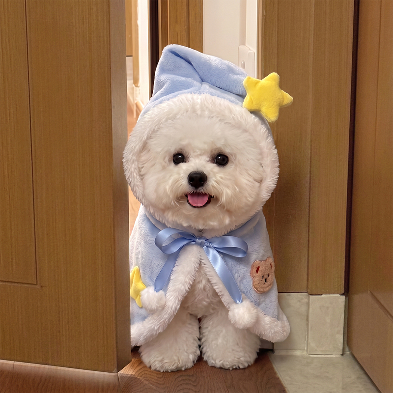 Dog Clothes for Small Dogs, Bichon, Teddy, Schnauzer, Cape, Blanket, Thickened Warm Pet Robe for Autumn and Winter Dog Clothes for Small Dogs, Bichon, Teddy, Schnauzer, Cape, Blanket, Thickened Warm Pet Robe for Autumn and Winter