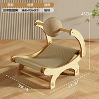 Изогнутый шарик из сизаля