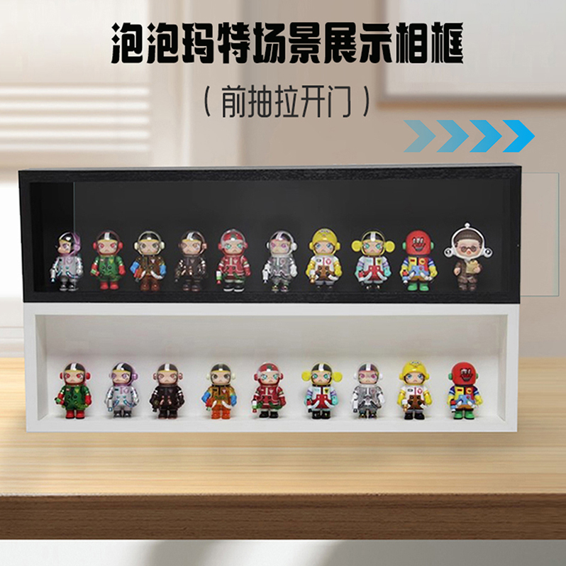 Hollow Storage Photo Frame, 7cm Deep Pull-Out Frames, Display Stand, Gift for Friends, Figurine Storage Box, Dustproof Display