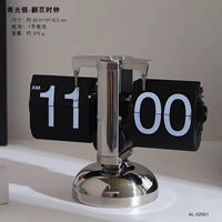 Страница повернуть часы - ярко -черный