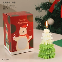 Нортлендский кедрово-зеленый