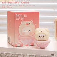 Мягкие розовые украшения [подарочная коробка]