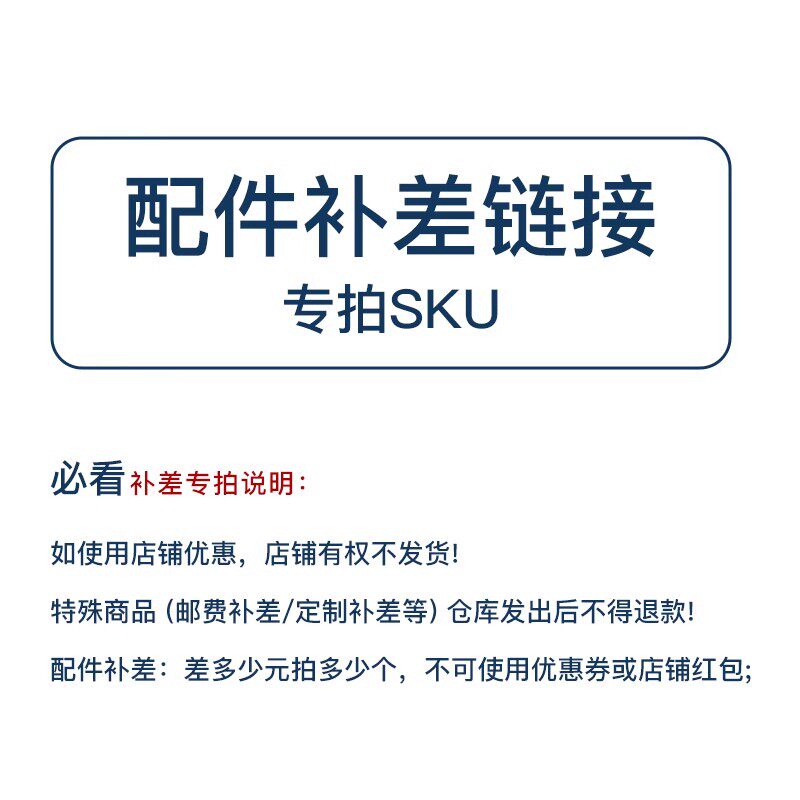 ️淘宝宝贝不花钱？红包专区大揭秘!
