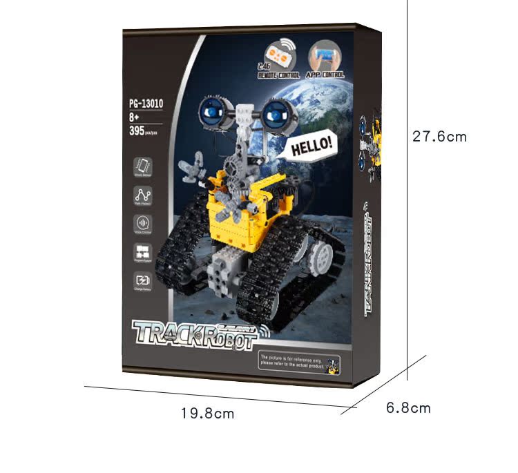 拼装电动航天车遥控编程瓦力机器人兼容乐高拼插积木儿童生日礼物