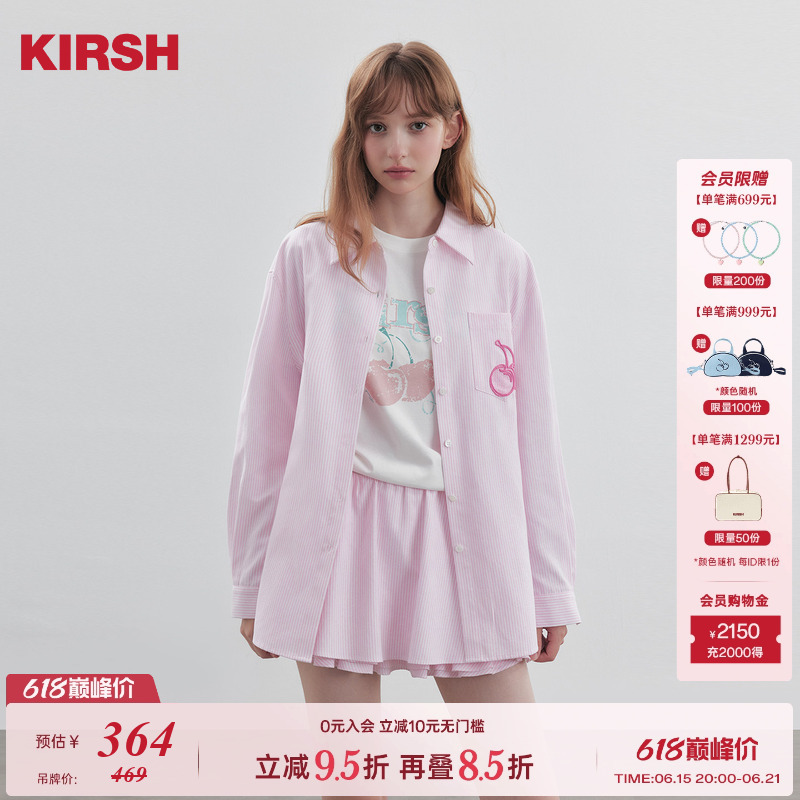 Cherry Kirsh Korean-Style Striped Embroidered Pink Shirt for Women 2026 New Casual Versatile Long-Sleeve Shirt Top Cherry Kirsh Korean-Style Striped Embroidered Pink Shirt for Women 2026 New Casual Versatile Long-Sleeve Shirt Top