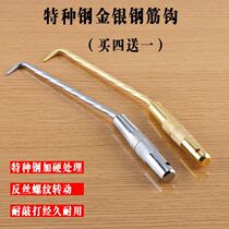 Rebar workers special hook binding hook high hardness stainless steel threaded steel pile core steel hook semi-automatic wire hook