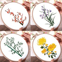 Embroidery novice entry printing embroidery new cross stitch small plum orchid bamboo chrysanthemum cute flowers and plants series students learn