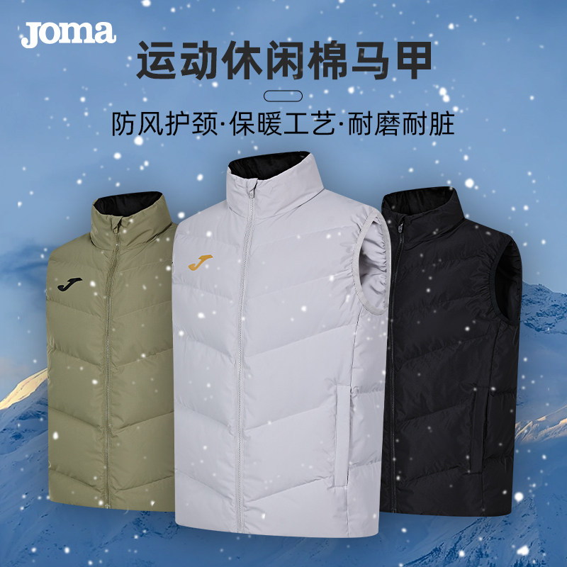 Joma Horma cotton machia men and women with the same neckline warm zip pocket outdoor sports casual warm and cold proof-Taobao