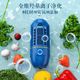독일 캡슐 과일 및 야채 정수기 식품 청소 기계 가정용 살균 휴대용 무선 농약 잔류 물 제거 자동 야채 세탁기