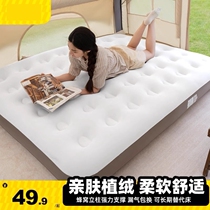 Outdoor Inflatable Anti-Tide Mat Meadow Picnic Mat Outdoor Air Cushion Sofa Grass Picnic Cushion Thickened and Foldable