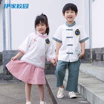 Kindergarten garden clothes summer clothes graduation clothes large class photo clothes childrens chorus performance clothes primary school students performance clothes