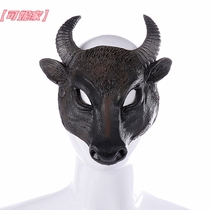 Party old - black bull head mask buffalo head horse face adult headgear props children cartoon cow animal mask complete