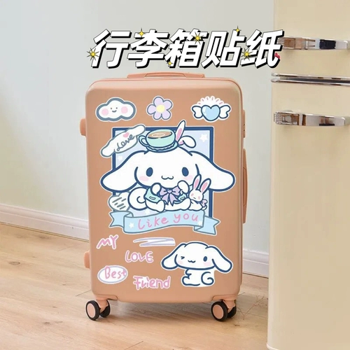 Мультяшный милый чемодан, наклейка, водонепроницаемые наклейки