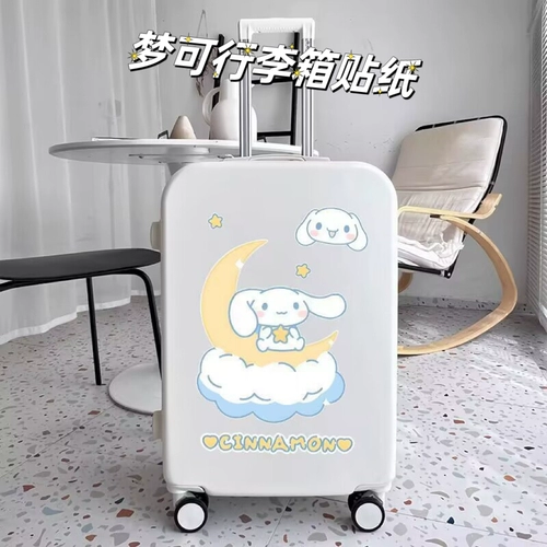 Мультяшный милый чемодан, наклейка, бумажная сетка, водонепроницаемые наклейки, популярно в интернете