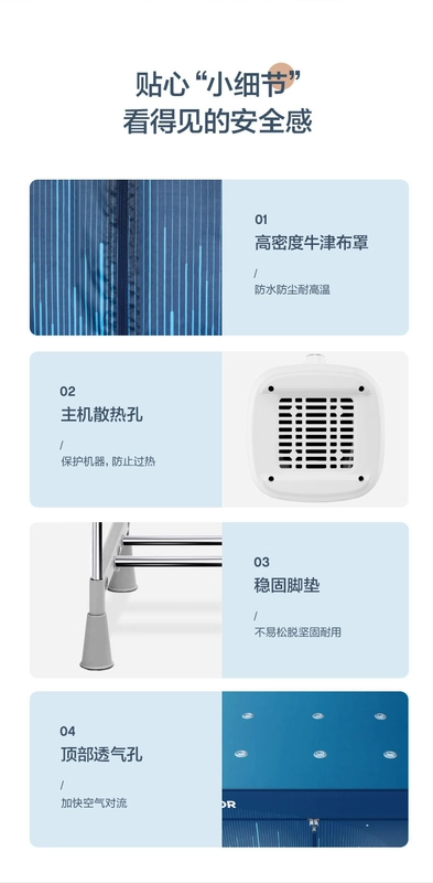 Máy sấy Supor gia dụng sấy quần áo loại nhỏ máy sấy quần áo máy sấy quần áo nhanh khô dỗ quần áo khô hiện vật chân kê máy giặt kệ để trên máy giặt