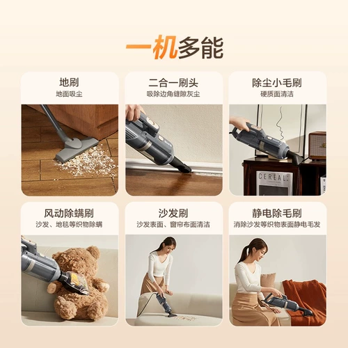 Supor Vacuum Cleaner Домохозяйство Супер сильная большая всасывающая пилотная рука с небольшим вакуумным чистящим средством сосание кошачьего артефакта вакуумная очиститель C3