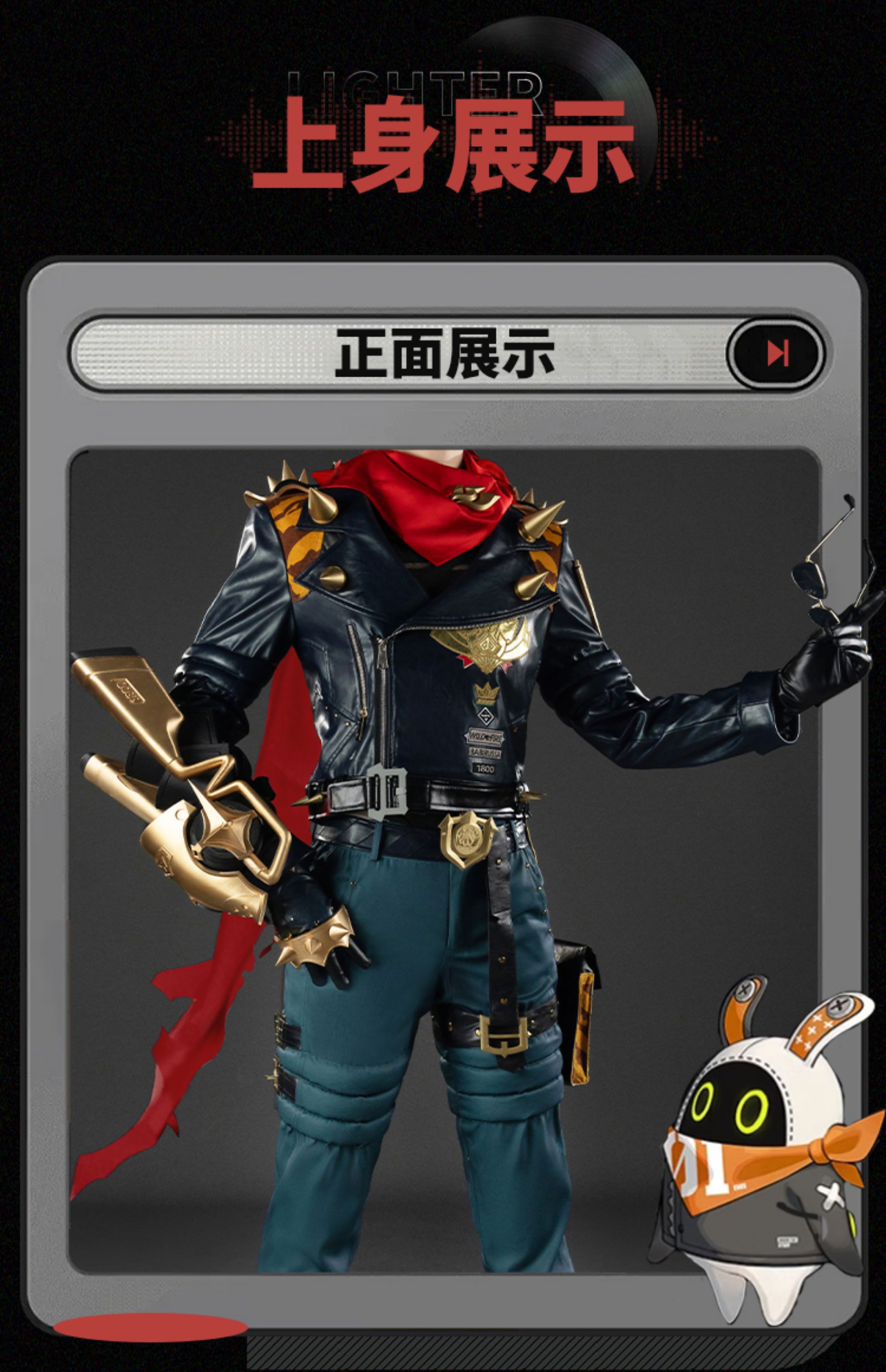 Zenless Zone Zero Cosplay Kostüm Wig Sons of Calydon Outfit Halloween Role Play Schuhe Requisite 277